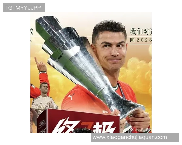 足球7号传奇:从贝利到C罗,时代之星的荣耀与传承 足球7号传奇:从贝利到C罗,时代之星的荣耀与传承